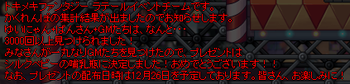 えー