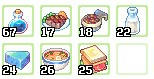 えー