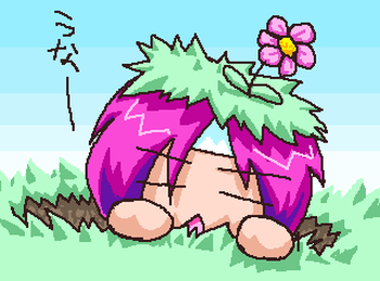 うなー