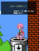 どり　げー