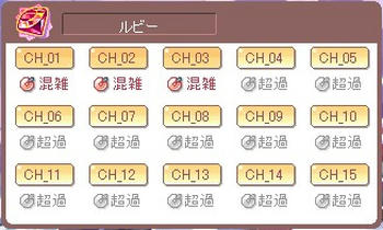 えー