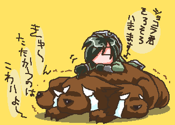 つんつん