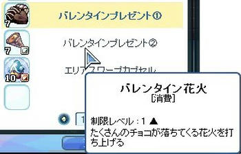 ん?