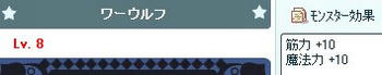 えぇぇぇぇぇ