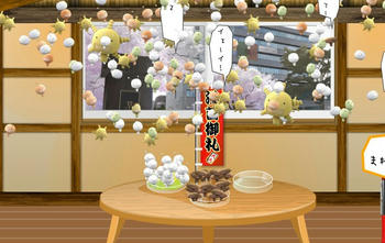 もさー