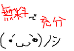 fimg_11195641972.png