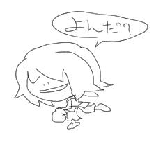 もしくはシャン・ツンのアニマリティ