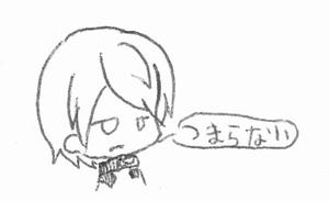 じゃあやめれば？