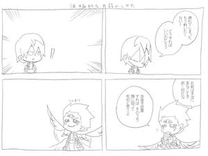 ここはジョークアベニューデス