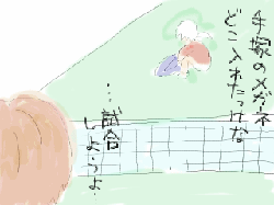 d64d63e2gif