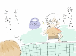 2cdc1eafgif