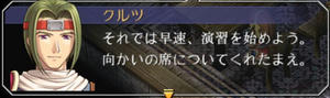 sora2_1.jpg