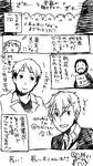 pixiv107.jpg