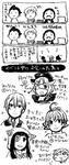 pixiv104.jpg