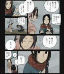 pixiv145_22.jpg