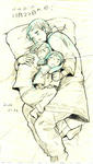 4d24f870.jpg