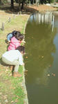 201212071132000_blog.jpg