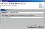 phpEclipse-20081209_004.jpg