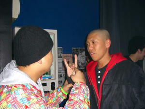 CIMG0648.JPG