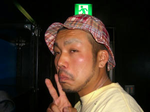 CIMG1162.JPG