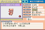 a3147a74.PNG