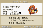 f9922c31.PNG