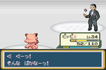 64ff3c84.PNG