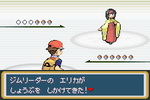 bee16818png