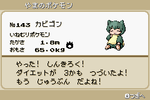 d70b9864png