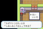 35156956png