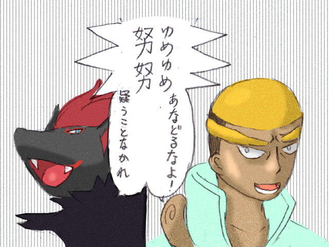 6.png