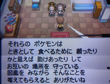 484b9782.jpeg