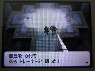d214d96a.jpeg