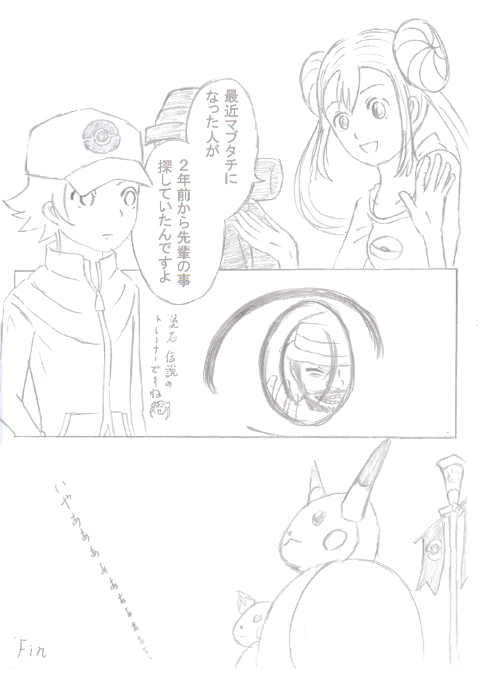 58284d73.png