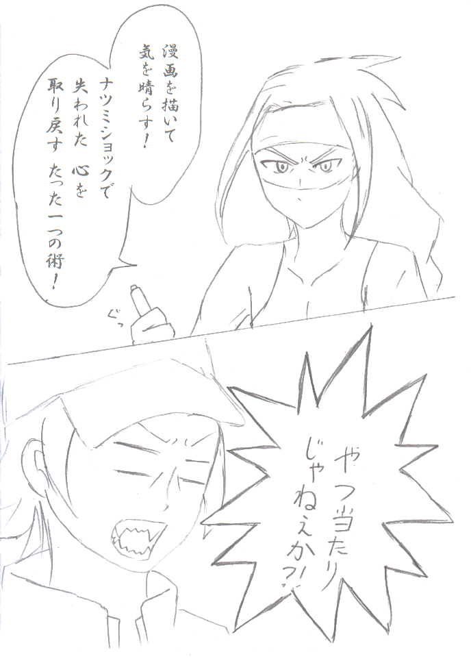 7698a76d.png