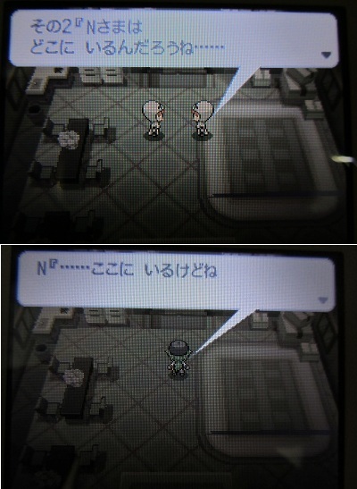 03ce4446.jpeg