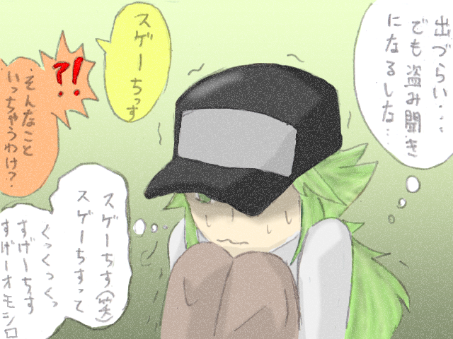 5ddf8254.png