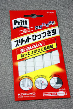 very good!!!!!!