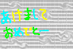 c1143b93.gif
