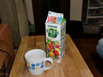 CIMG0135.JPG