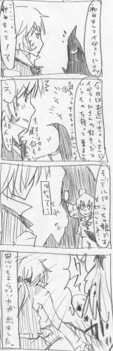 sh,hn1