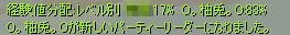 jic002.jpg
