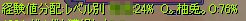 jic009.jpg