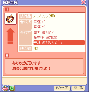 jic015.jpg
