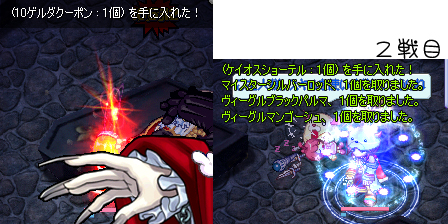 boss002.jpg