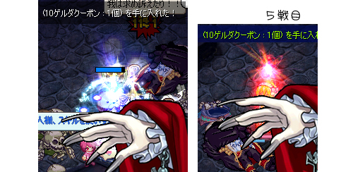 boss005.jpg