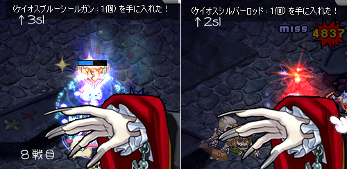boss008.jpg