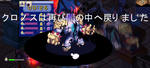 reiryu639.jpg
