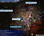 reiryu640.jpg
