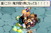 reiryu1091.jpg